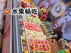 -皇室假期美食水疗会(春风路店)