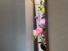 -明州府(文化广场店)