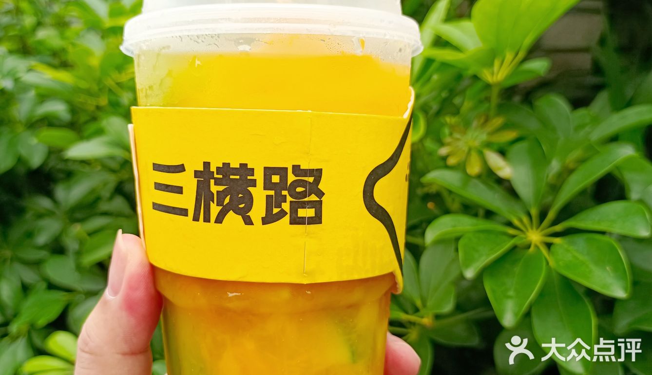 整颗芒果鲜果肉的柠檬茶，夏天喝超爽，快来新洲打卡吧
