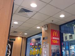 -麦当劳(清溪店)