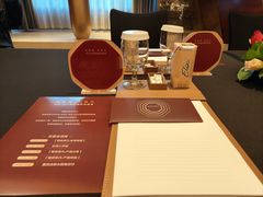 -北京国贸大酒店