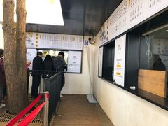 -食膳公园包子铺(烈士公园店)