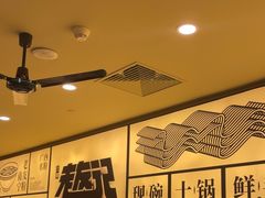 -三姐·老友记·南宁老友粉(朝阳区光华路嘉里中心店)