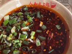 -人和水上飘(第一家店)