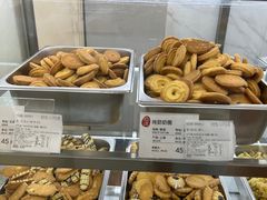 -上海哈尔滨食品厂(淮海中路店)
