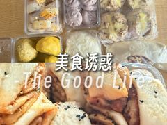 -小闺女儿肉龙(西湖道店)