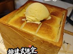 面包诱惑-绿茶餐厅(广州嘉裕太阳城店)