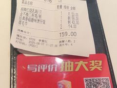 -汤城小厨•粤菜•靓汤(金宝街店)