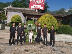 -阳台山自然风景区