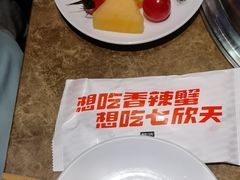 -七欣天香辣蟹火锅(上海安亭新源路店)