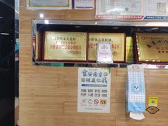 -香满锅老北京羊蝎子火锅·家常菜(新街口店)