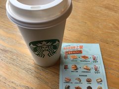 -星巴克(北京西小口路店)