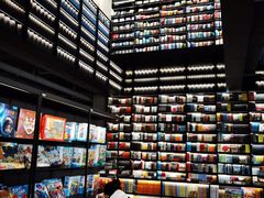 -PAGEONE(北京坊店)