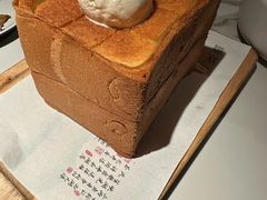 -绿茶餐厅(龙井船宴· 品牌总店)