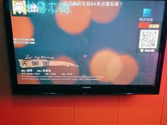 -糖果风尚KTV(犀浦店)