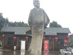 -敬亭山风景名胜区