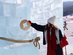 -中旅松花湖滑雪场
