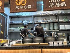 -王春春鸡汤饭(上海中海环宇城店)