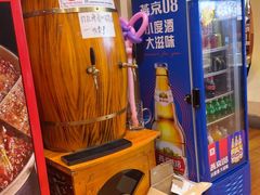-沸炉重庆老火锅(军事博物馆店)