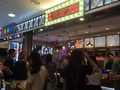 门面-美芝莲(东方宝泰店)