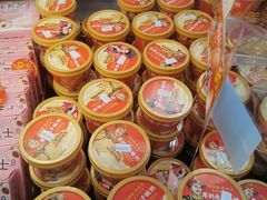 -味多美蛋糕(阜成门店)