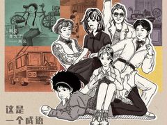 -剧狐剧本杀·月球探案馆(人民广场1号店)