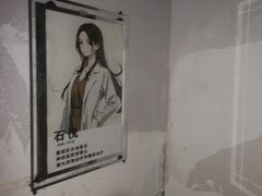 -失落之城密室逃脱沉浸剧场(江北龙湖星火路店)