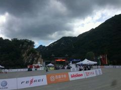 -大连天门山国家森林公园