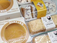 -凯斯汀蛋糕(大学城店)