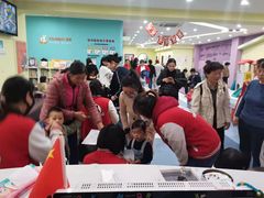 -悦宝园早教中心(庐阳区省直中心店)
