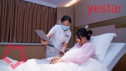 -Yestar杭州艺星医疗美容医院