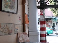 -玫瑰甜品(文明路店)
