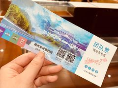 -娄山关景区