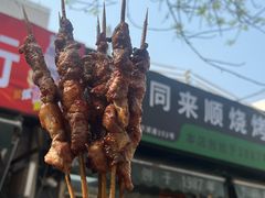 -同来顺烧烤餐厅(哈尔滨道店)