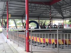 -北戴河集发农业梦想王国