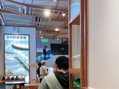 大堂-小满手工粉(上海维璟广场店)