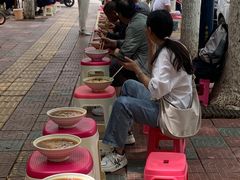 -啊墨江牛烂烀米线