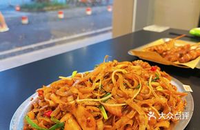 Classic Lao You Noodles