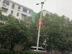 -咸宁万豪温泉谷度假区