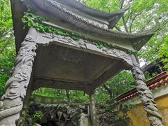 -东钱湖旅游度假区