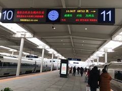 -重庆北站-北广场铁路售票处