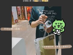 -悦江新远影城IMAX