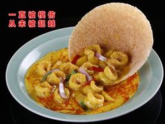 -全聚德(常州店)