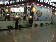 门面-冯鑫记南京鸭血粉丝汤(南京南站店)