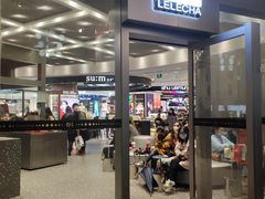 门面-LELECHA乐乐茶(新街口大洋店)