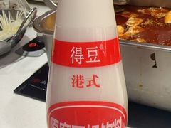 -螺大喜螺蛳粉火锅(雍和宫店)