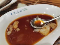 -王氏凉糕(总店)