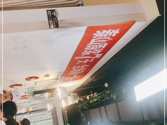 -烤满分·东北烧烤(首经贸店)
