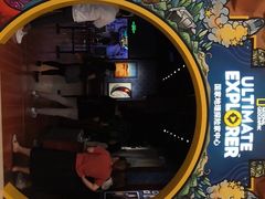 -珠海横琴国家地理探险家中心(创新方)