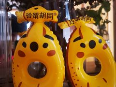 -玲婧胡同·生日蛋糕·餐厅(嘉里城店)